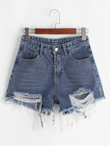 Frayed Raw Hem Denim Shorts - Ur Easy Way Shop