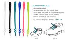 Load image into Gallery viewer, No Tie Shoelaces Silicone Elastic Shoe Lace 14pcs - Ur Easy Way Shop